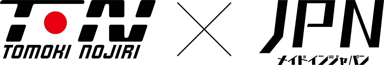 130R TN logo