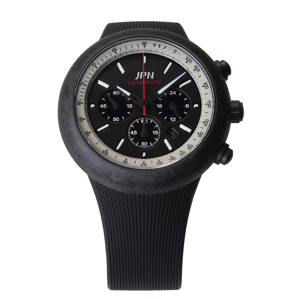 130R - JPN Watches