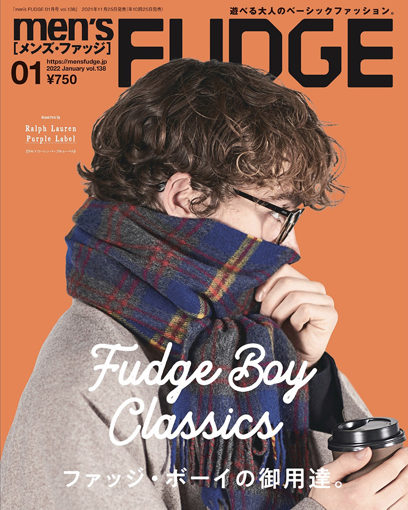 You are currently viewing メディア掲載 | men’s FUDGE 1月号