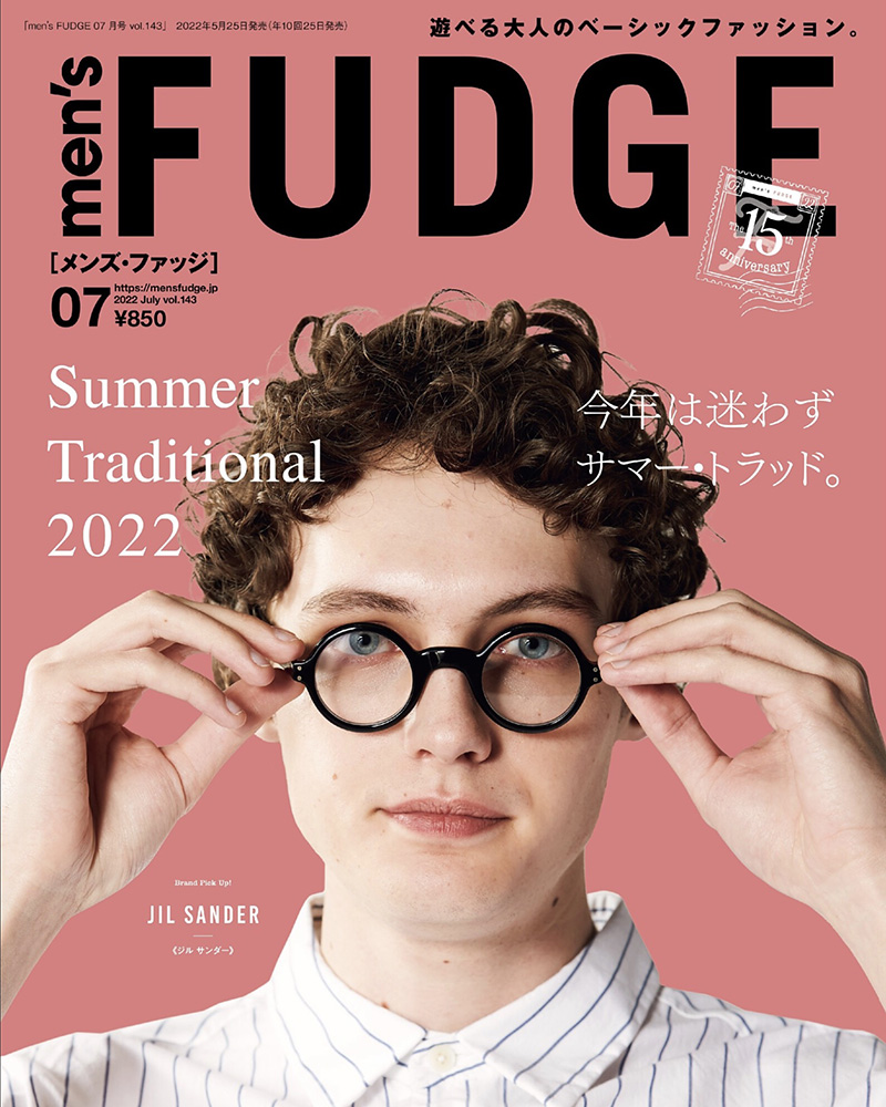 You are currently viewing メディア掲載 | men’s FUDGE 7月号